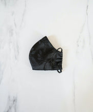 Load image into Gallery viewer, The Pairs Mask - [Pairs UK] [jogging bottoms] [ are those pairs] [mike pairs] [sweatpants] [patterned sweatpants] [patterned pants] 