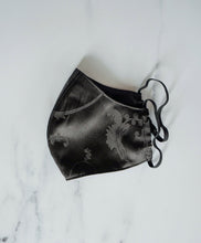 Load image into Gallery viewer, The Pairs Mask - [Pairs UK] [jogging bottoms] [ are those pairs] [mike pairs] [sweatpants] [patterned sweatpants] [patterned pants] 